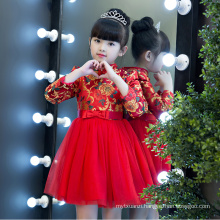 China traditional style kid little dress price wholesale competitive